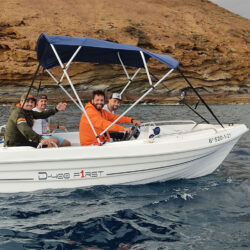 Dipol D-400 Pierwszy Las Galletas 1